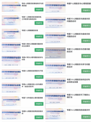 香港宝典全年资料库