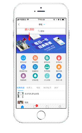 默认标题_手机海报_2018.10.22