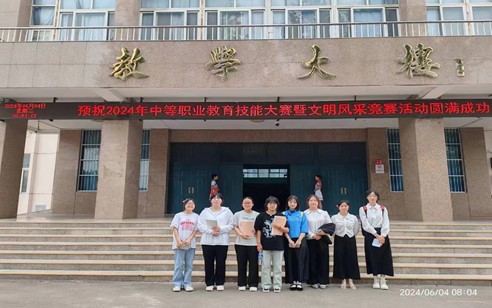 香港宝典全年资料库