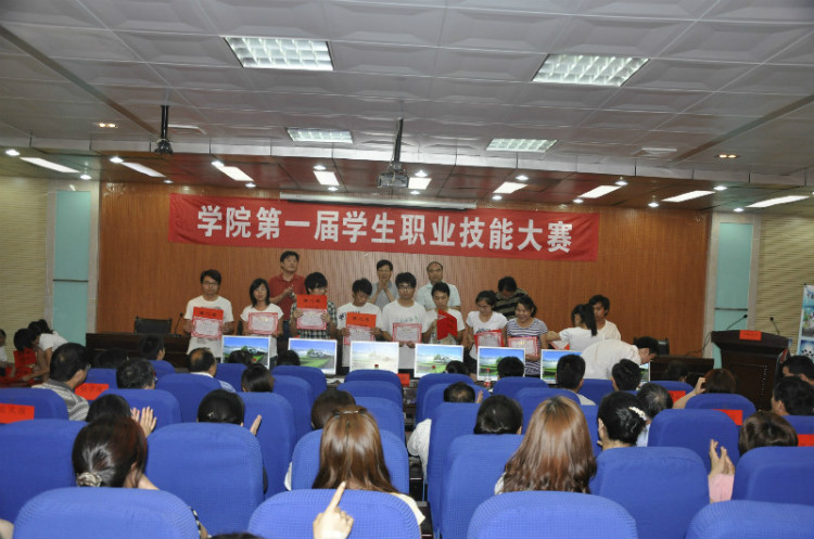 香港宝典全年资料库