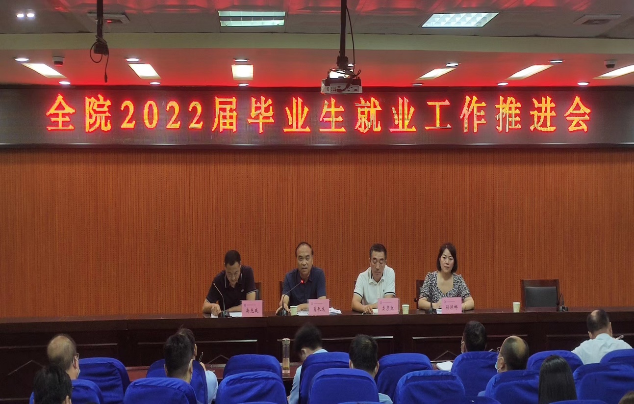 香港宝典全年资料库