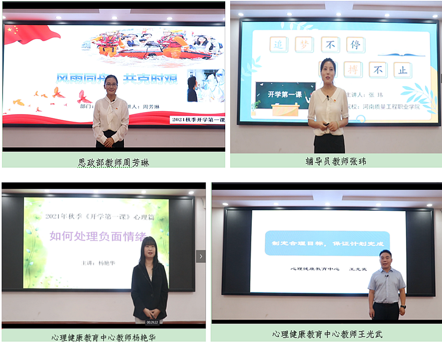 香港宝典全年资料库