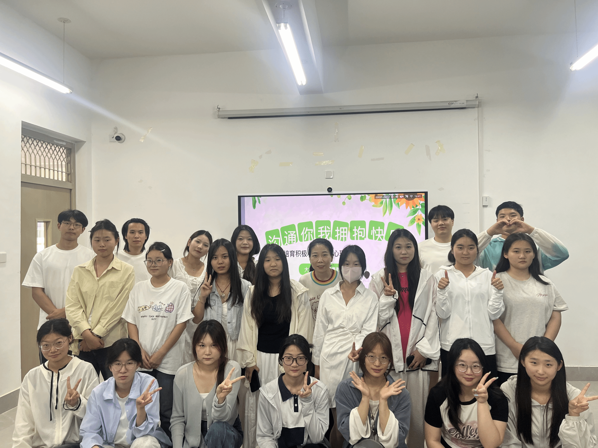 香港宝典全年资料库