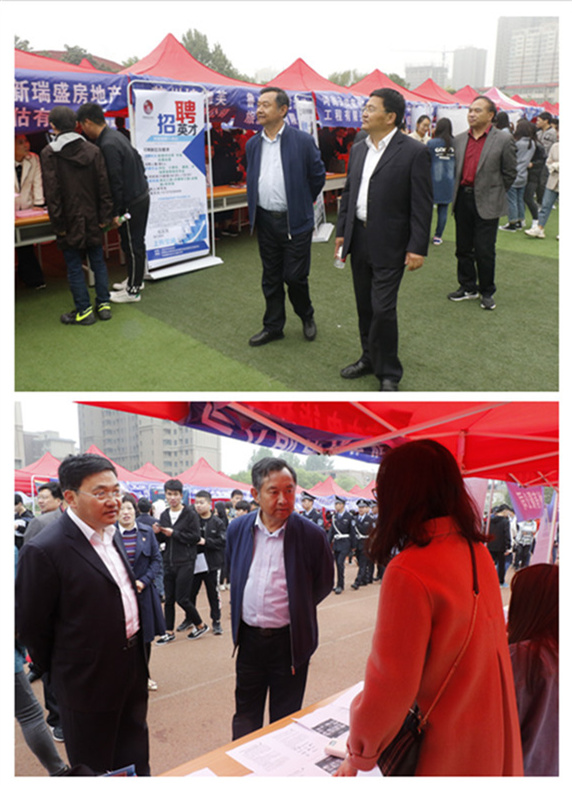 香港宝典全年资料库