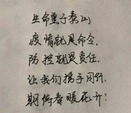 微信图片_20200712171211