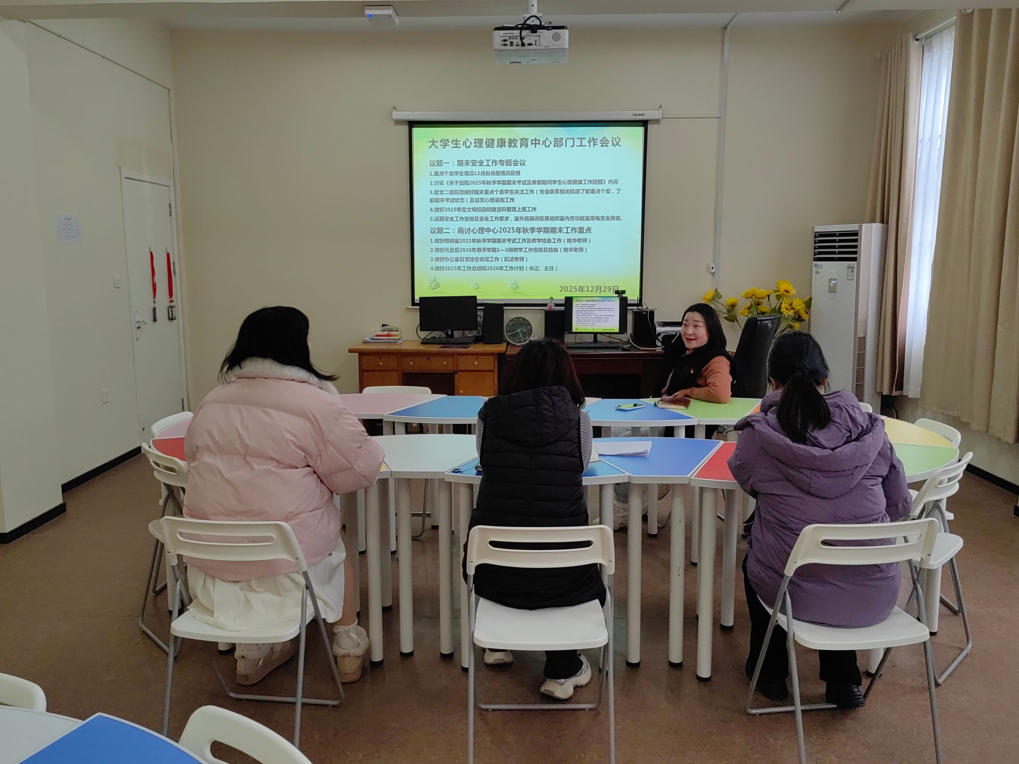 香港宝典全年资料库