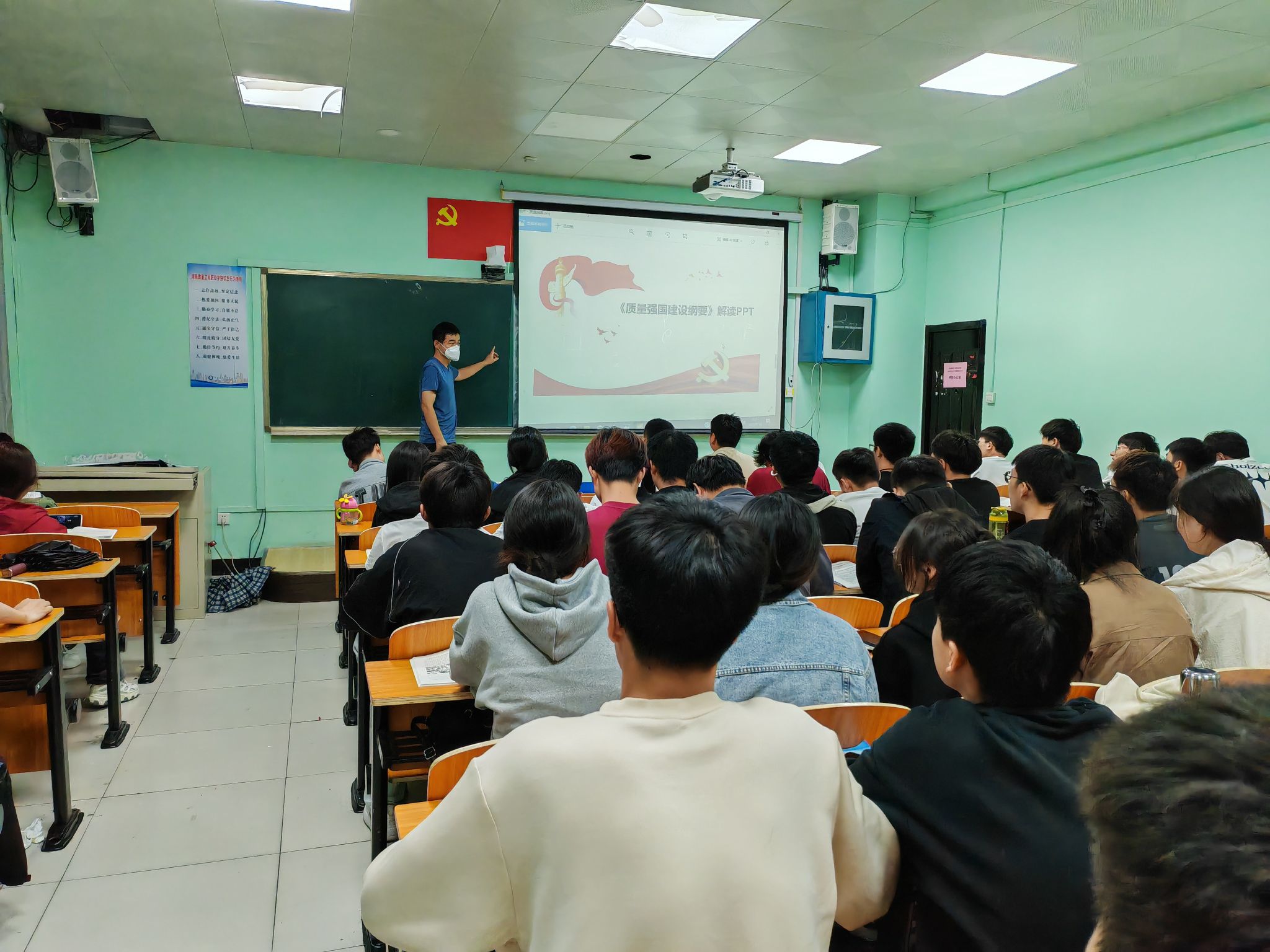 香港宝典全年资料库