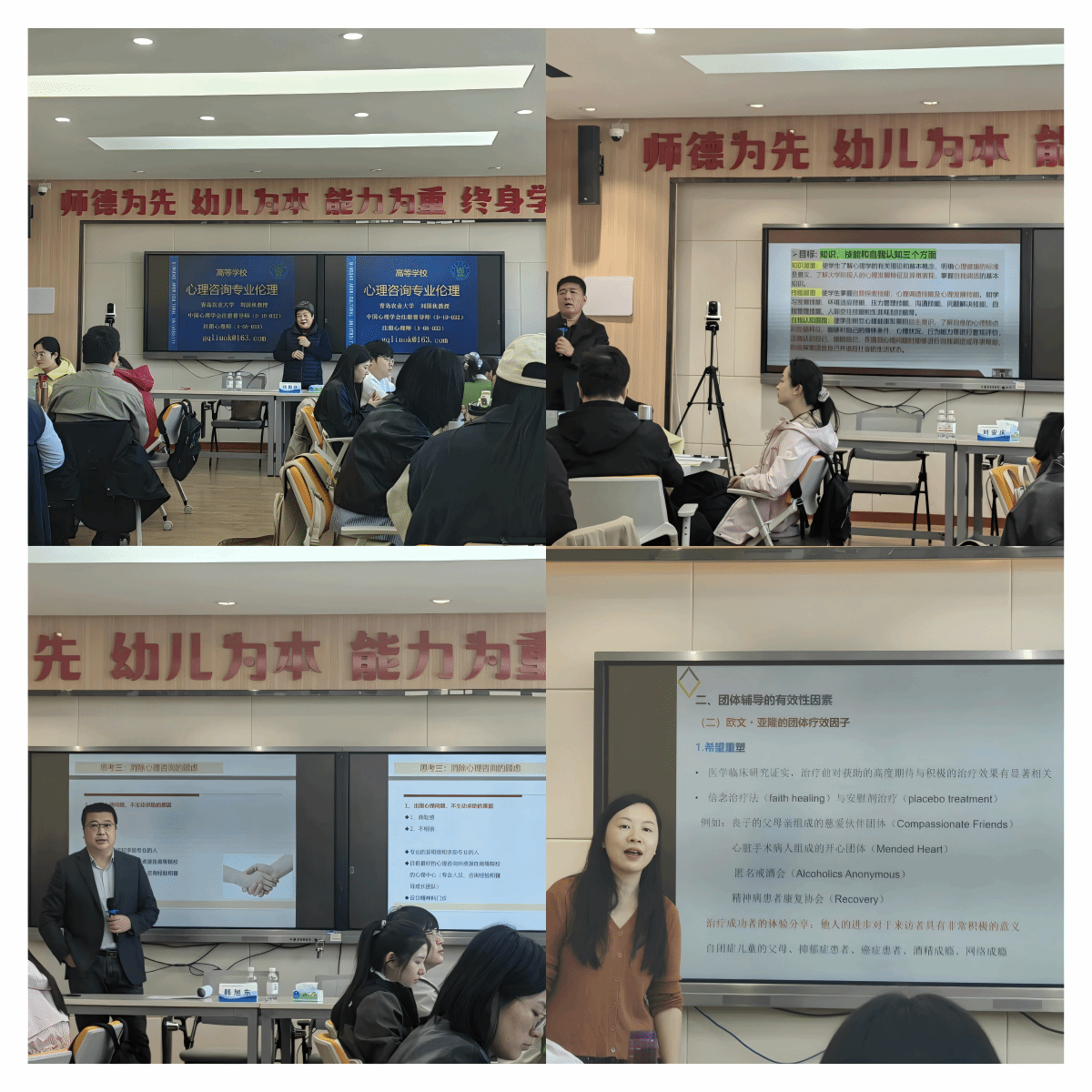 香港宝典全年资料库