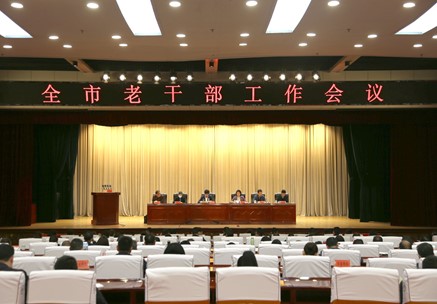 香港宝典全年资料库