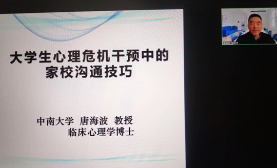 香港宝典全年资料库