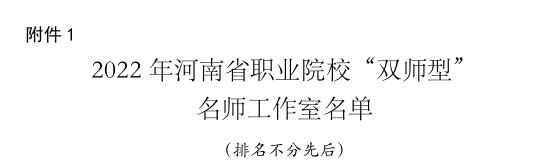 香港宝典全年资料库