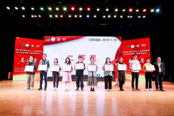 香港宝典全年资料库