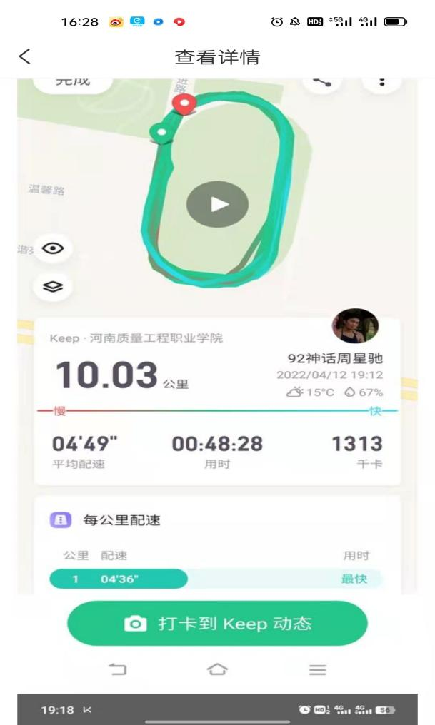 香港宝典全年资料库