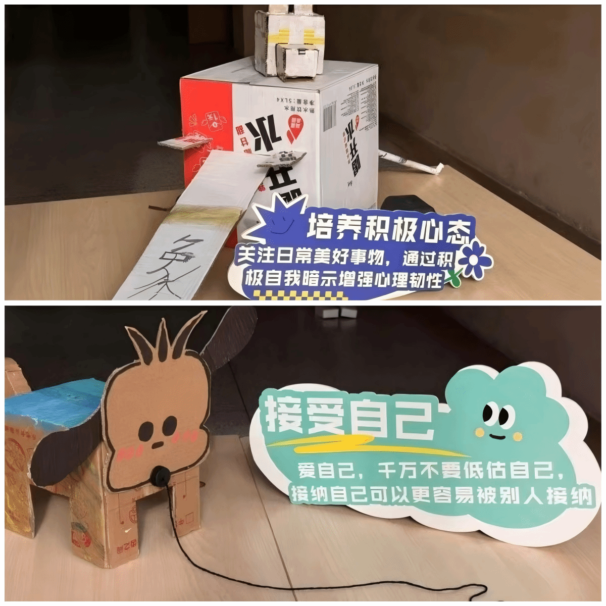 香港宝典全年资料库