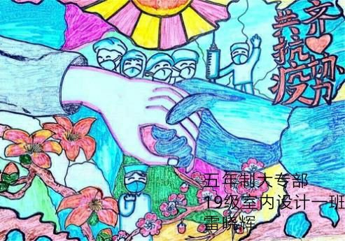 香港宝典全年资料库