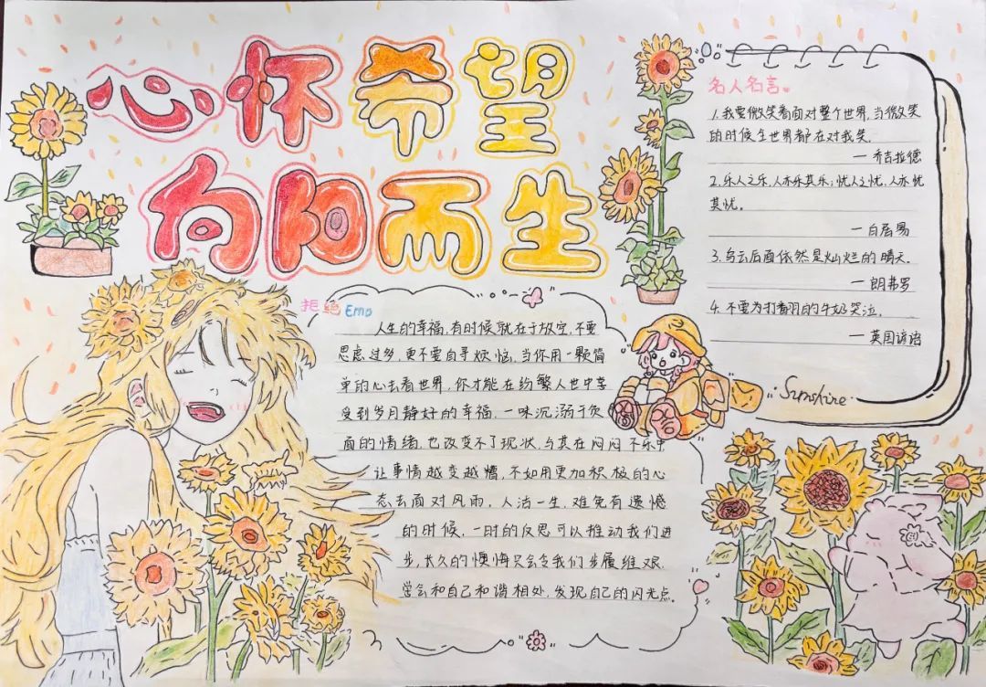 香港宝典全年资料库