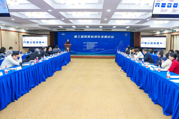 香港宝典全年资料库