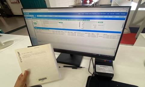 香港宝典全年资料库