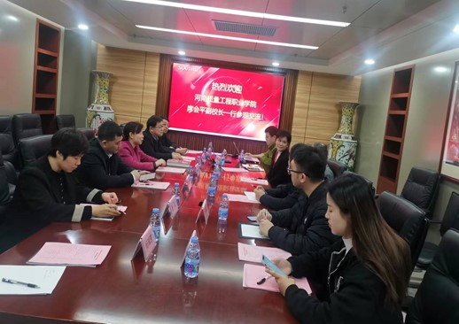 香港宝典全年资料库