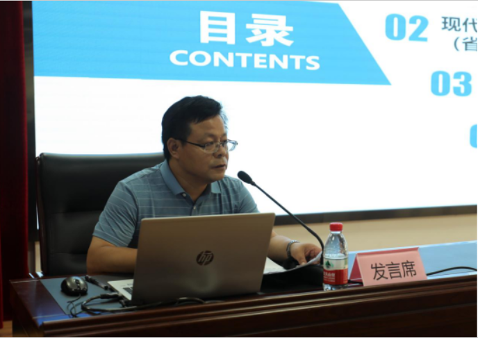 香港宝典全年资料库