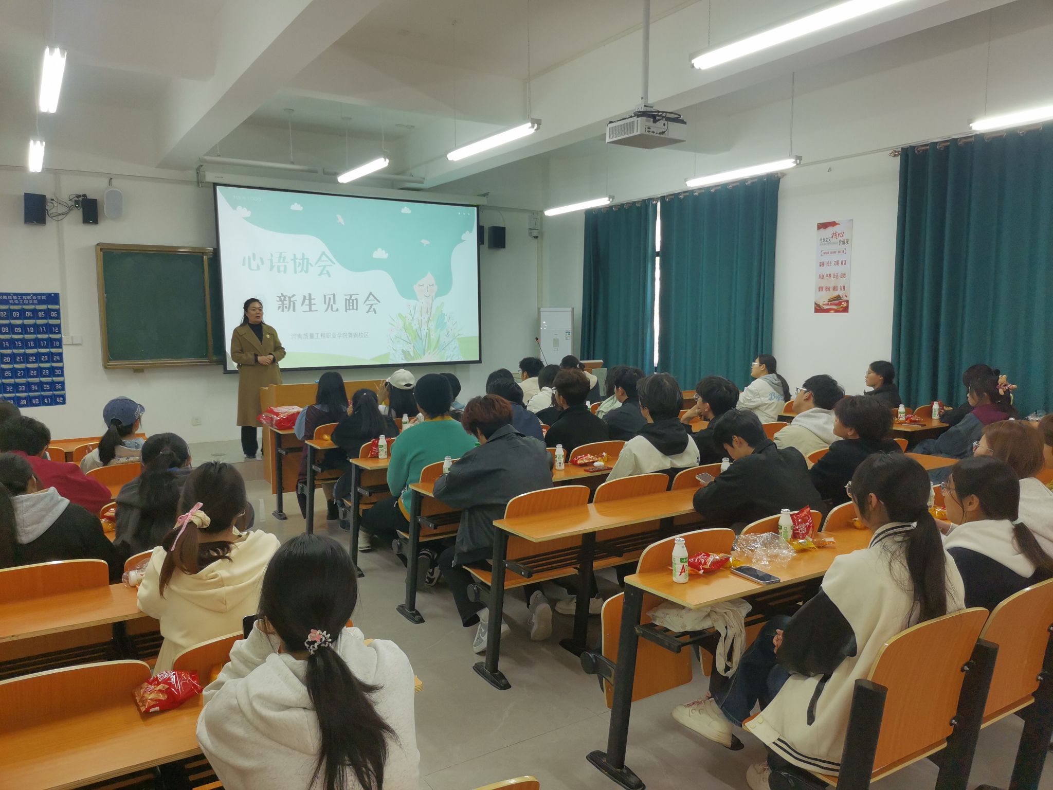 香港宝典全年资料库