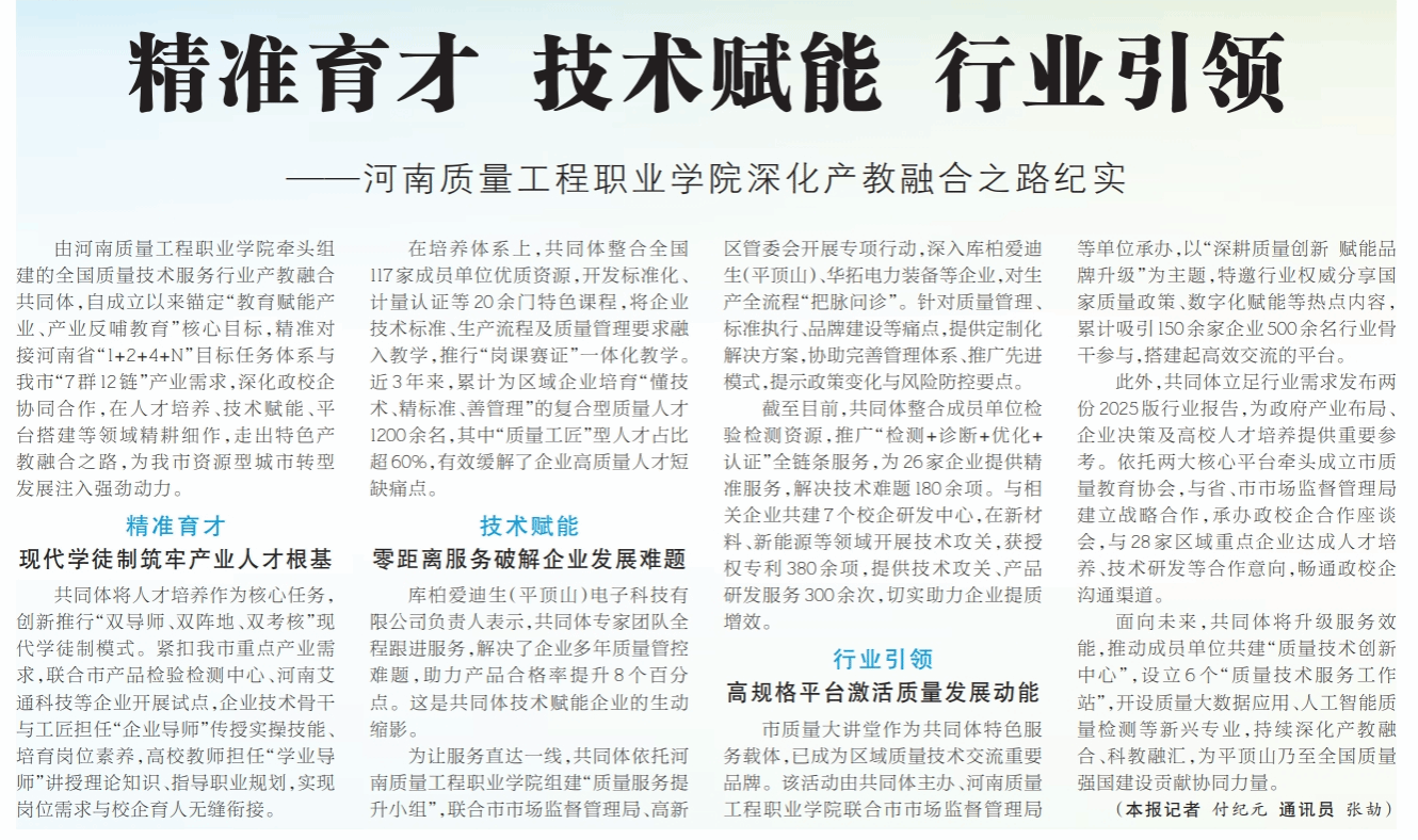 香港宝典全年资料库