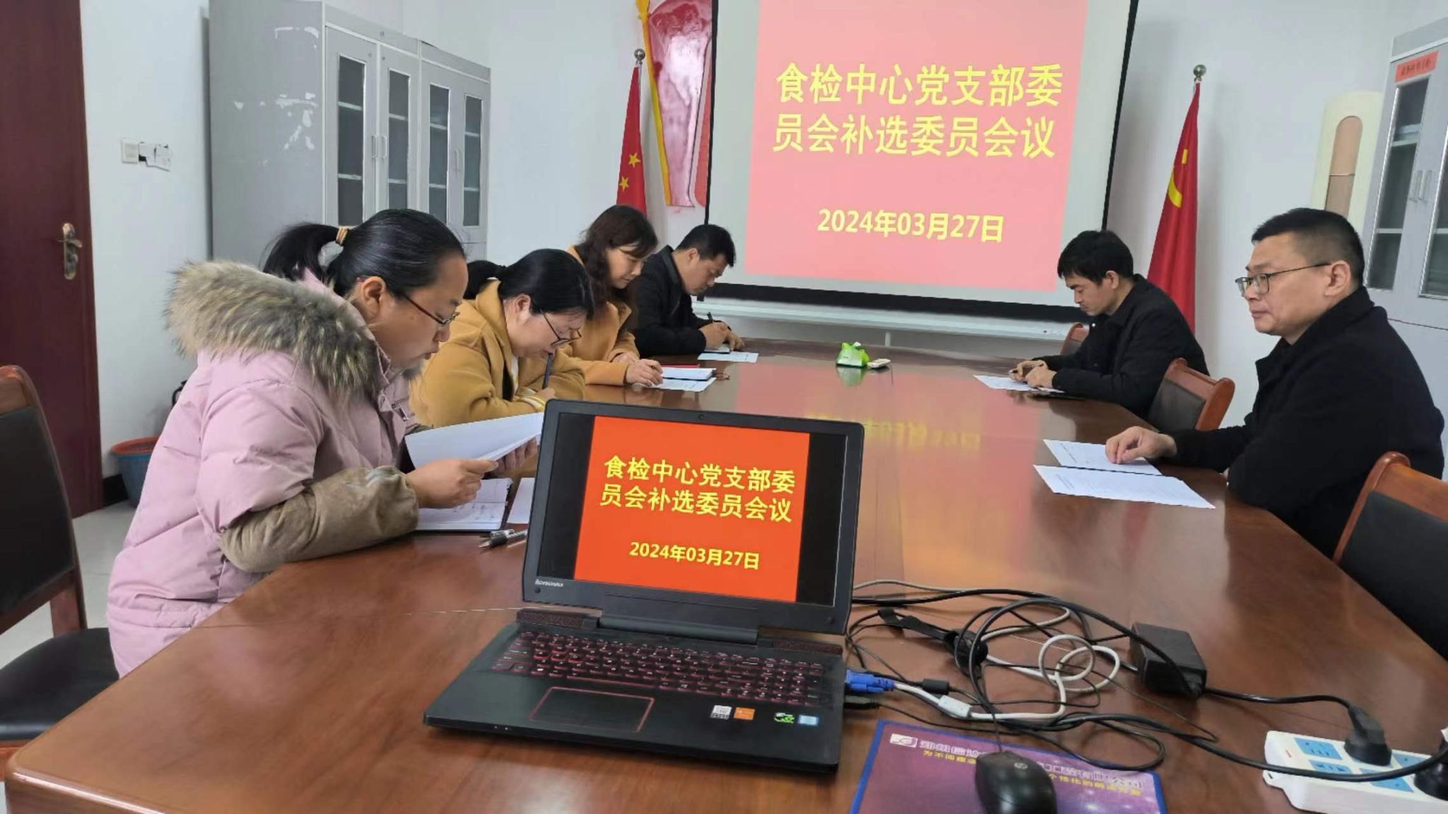 香港宝典全年资料库