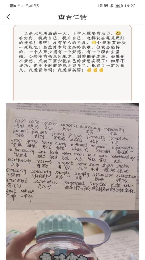 香港宝典全年资料库