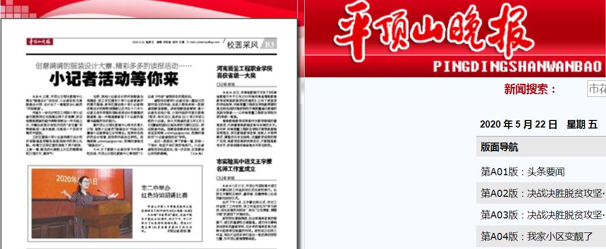 香港宝典全年资料库