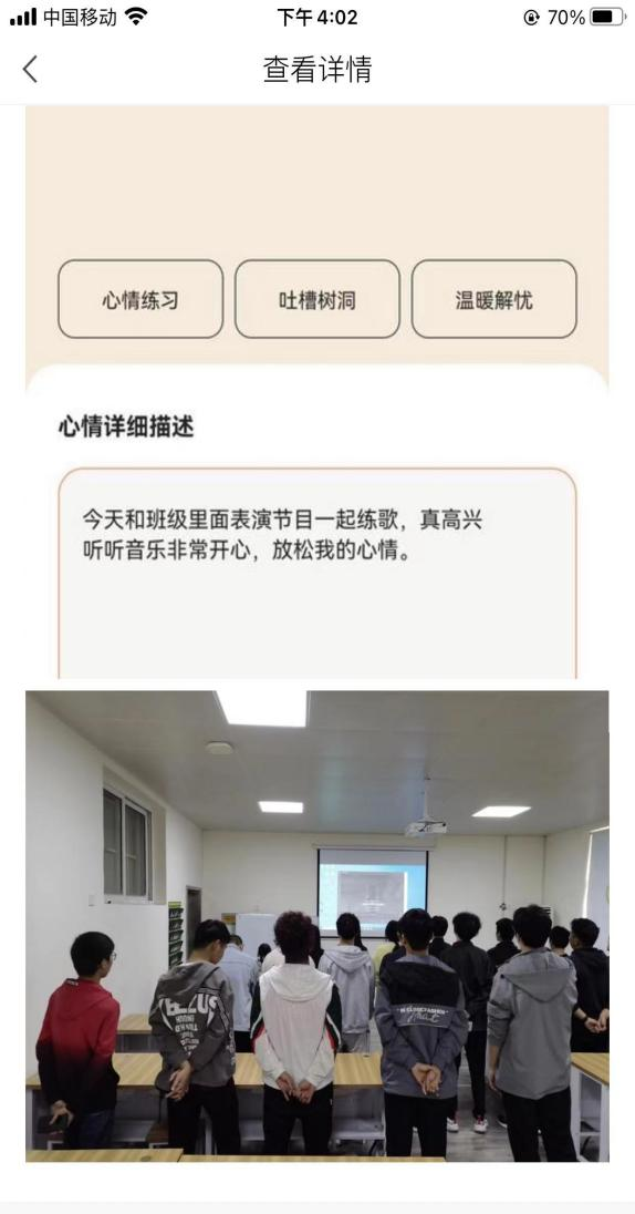 香港宝典全年资料库