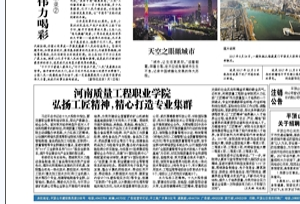 香港宝典全年资料库