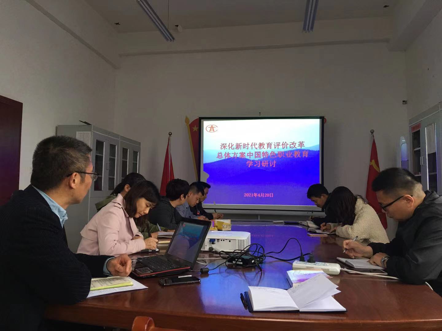 香港宝典全年资料库