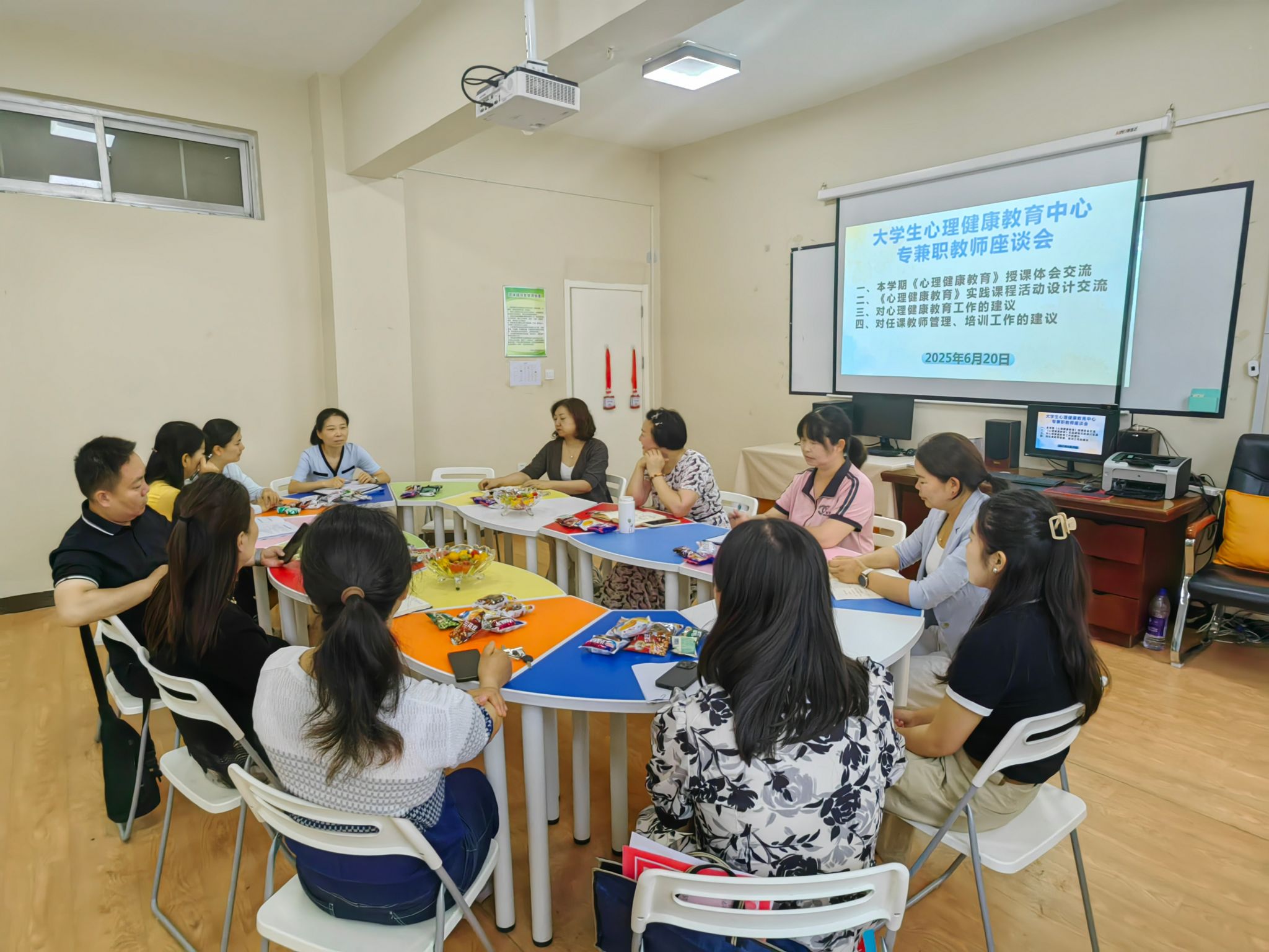 香港宝典全年资料库