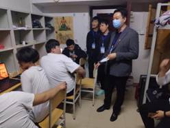 微信图片_20201011161023