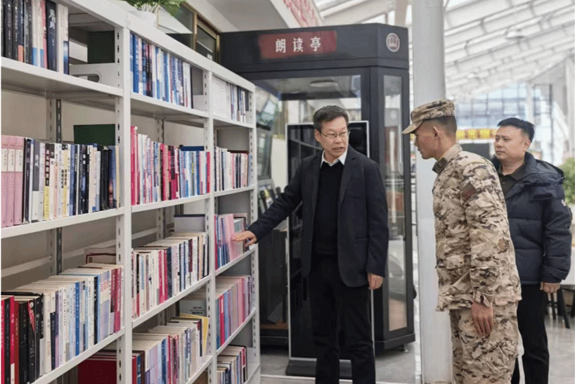 香港宝典全年资料库