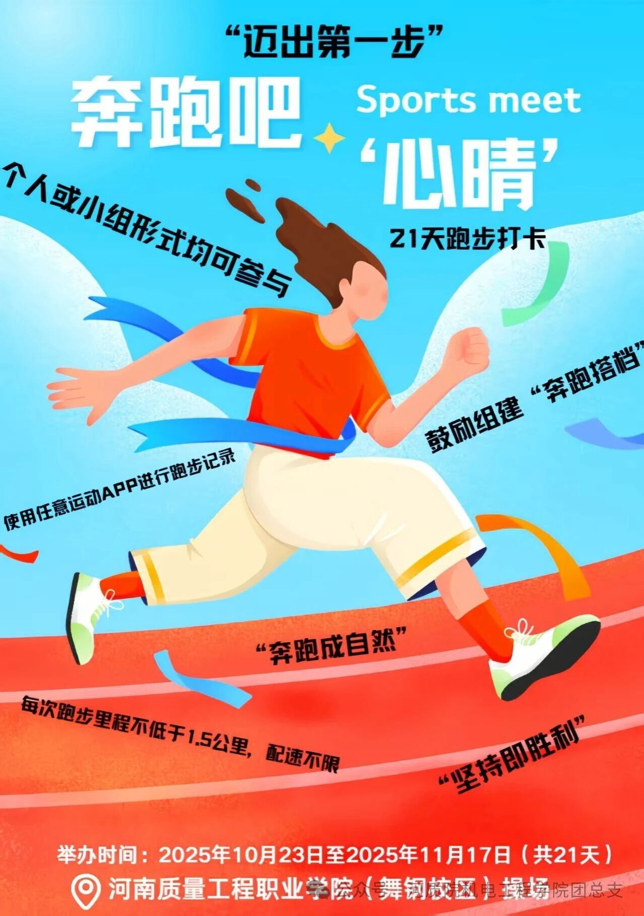 香港宝典全年资料库