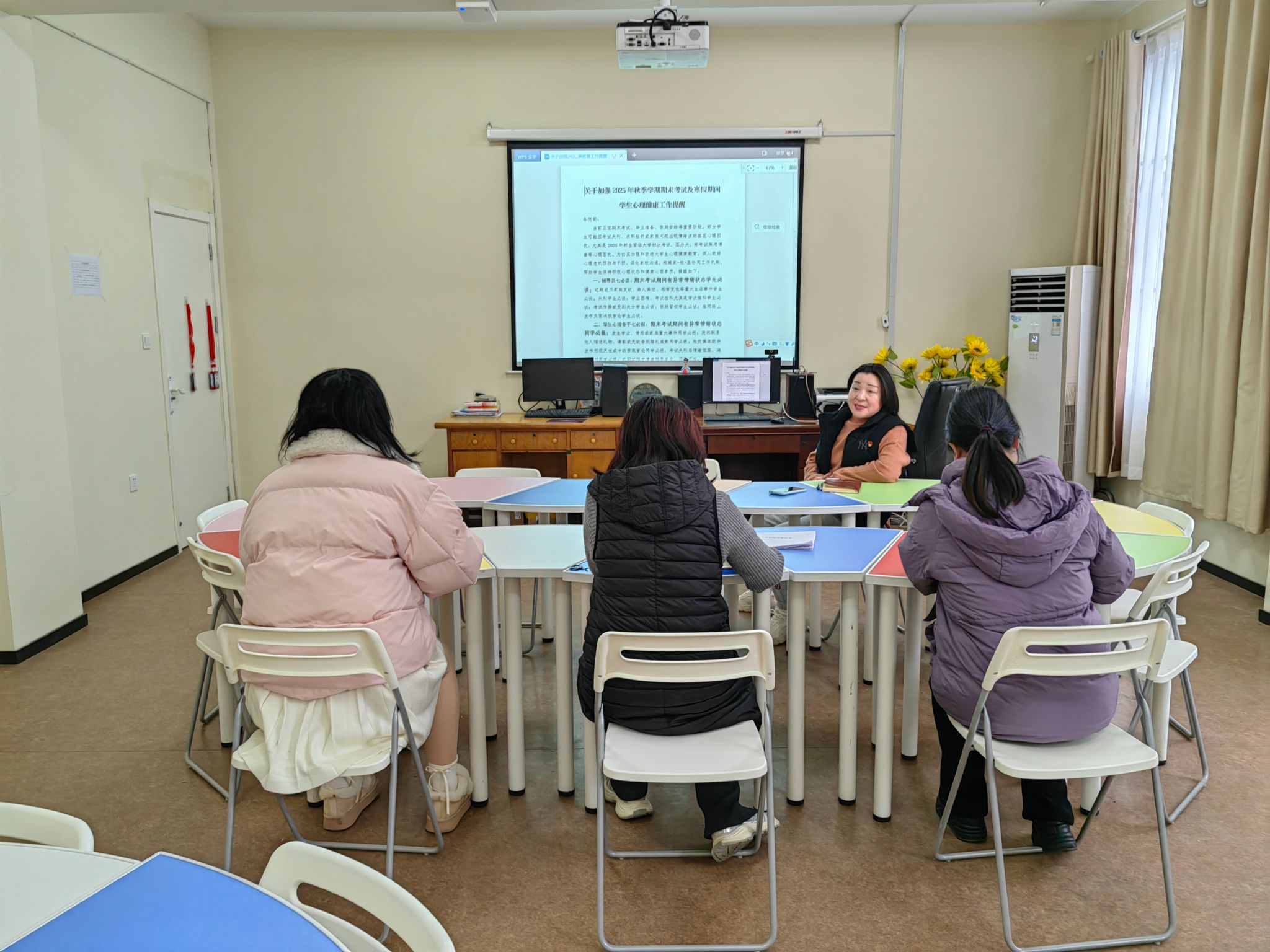 香港宝典全年资料库