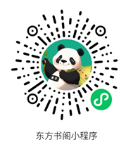 说明: 小程序二维码