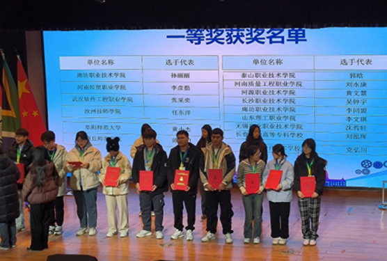 香港宝典全年资料库