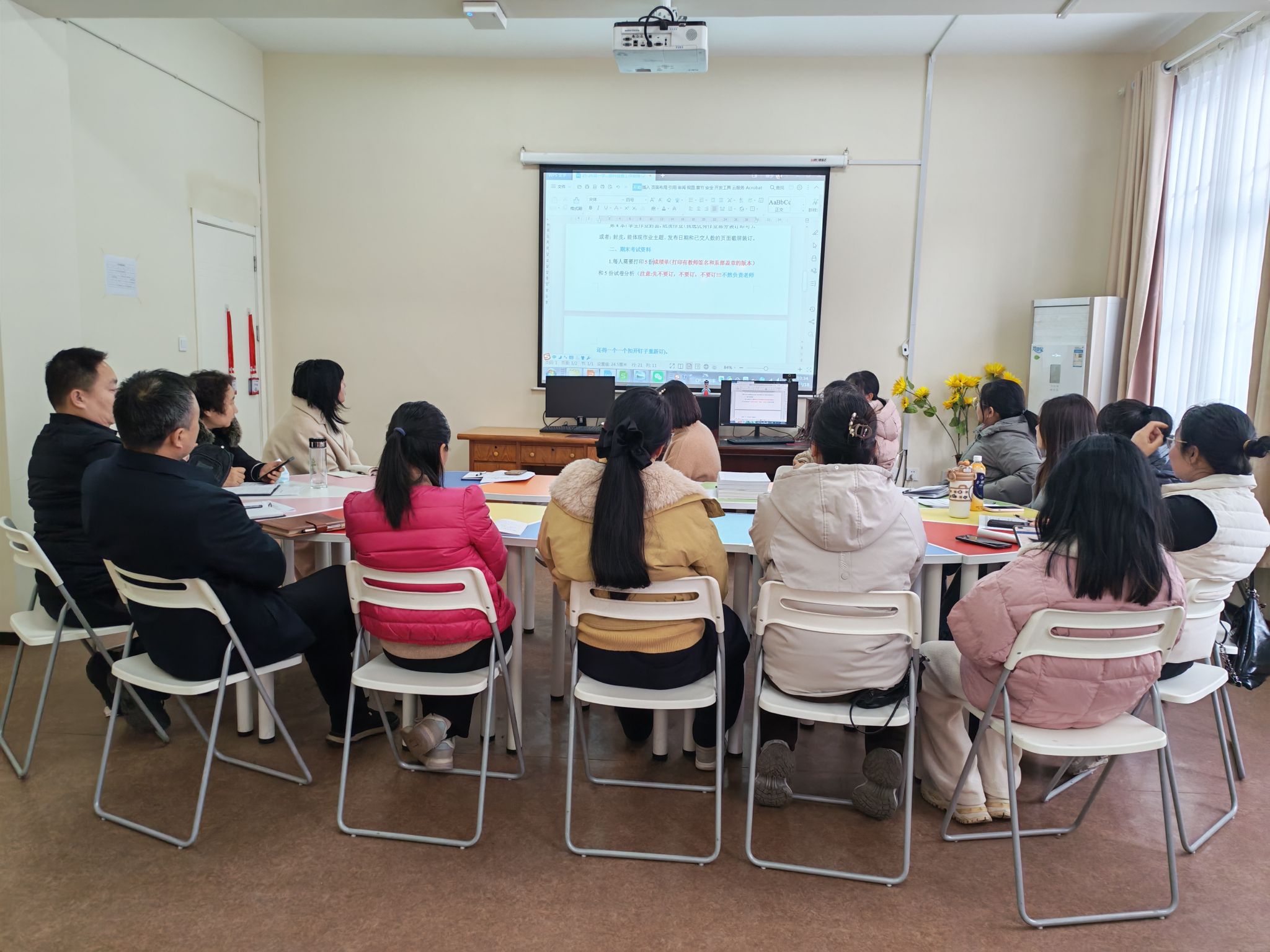 香港宝典全年资料库