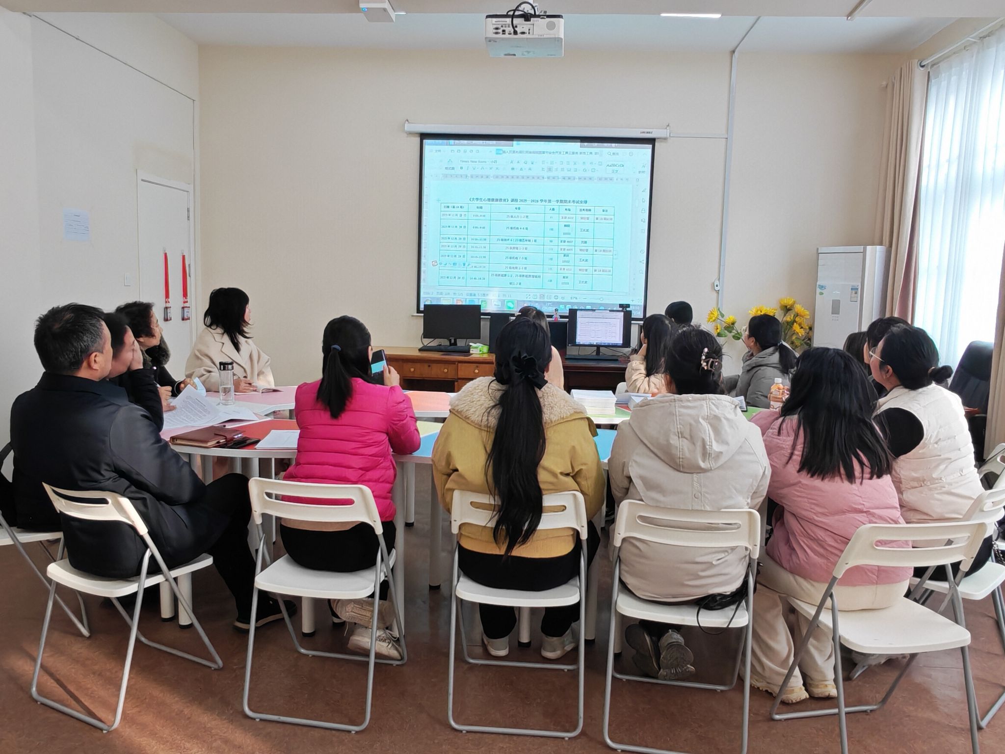 香港宝典全年资料库