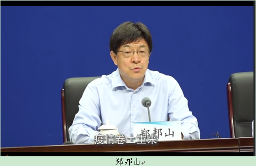 香港宝典全年资料库