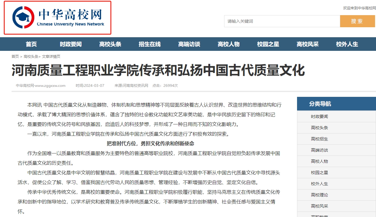 香港宝典全年资料库