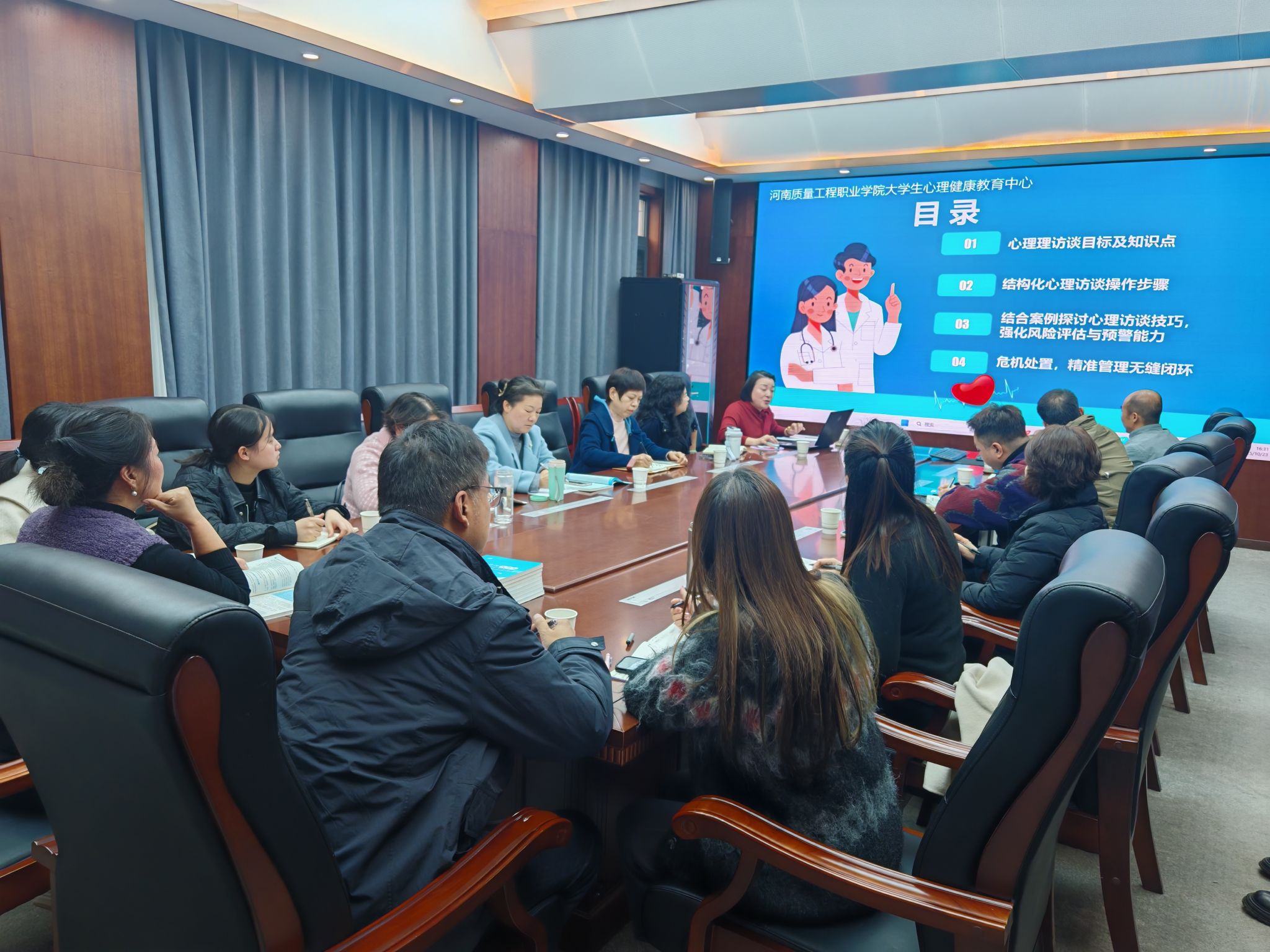 香港宝典全年资料库