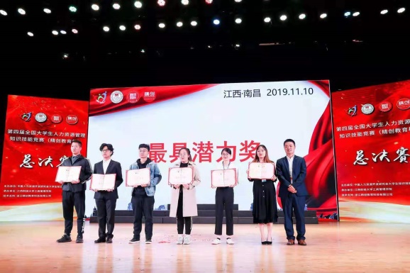 香港宝典全年资料库