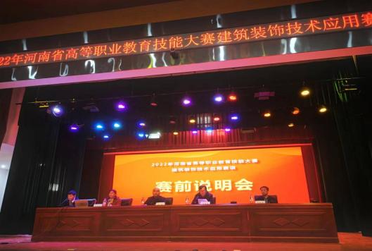 香港宝典全年资料库