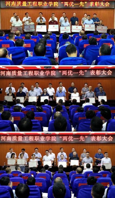 香港宝典全年资料库