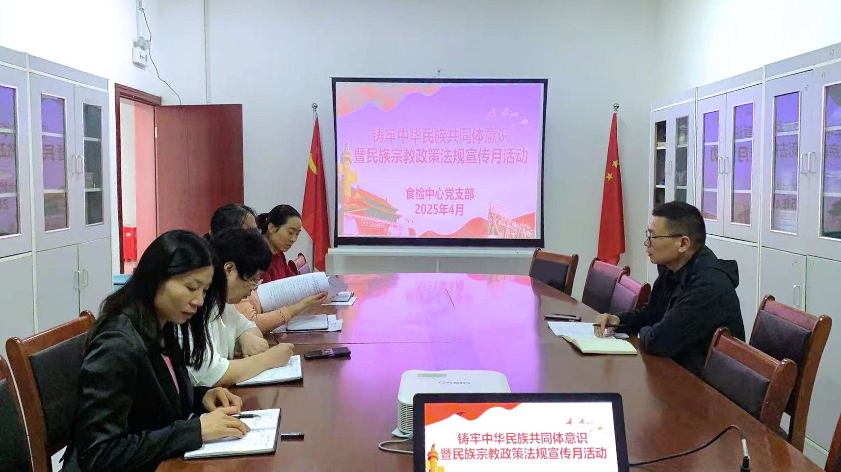 香港宝典全年资料库