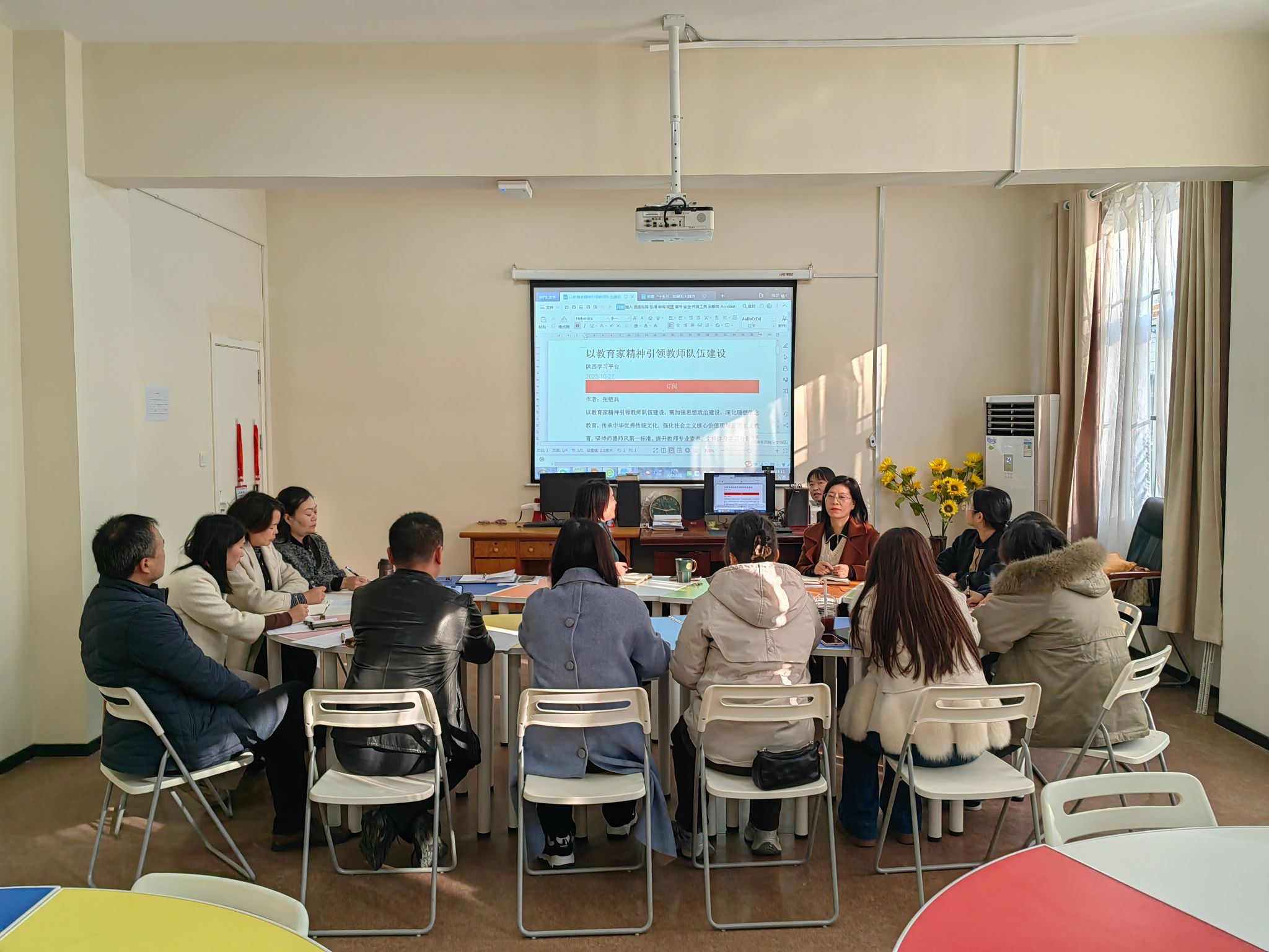 香港宝典全年资料库