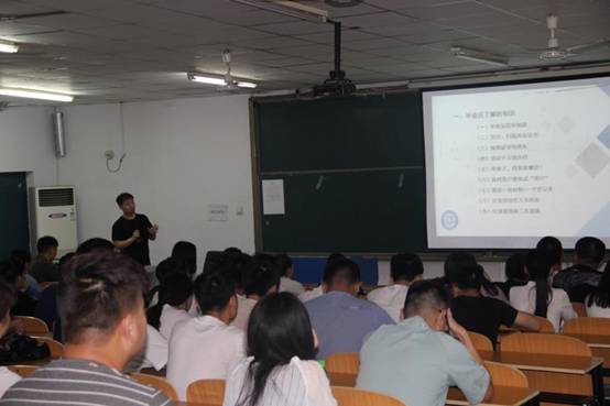 微信图片_20180606091707